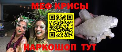 прущий лед Нарткала