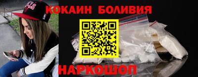 прущий лед Нарткала