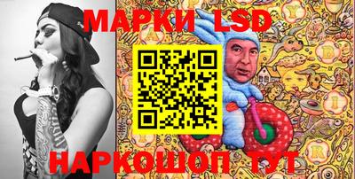 прущий лед Нарткала