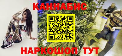 прущий лед Нарткала