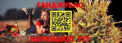 прущий лед Нарткала