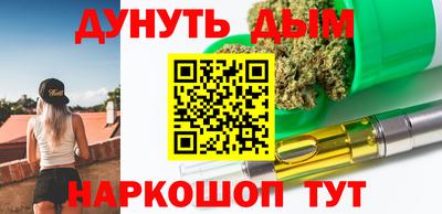 прущий лед Нарткала