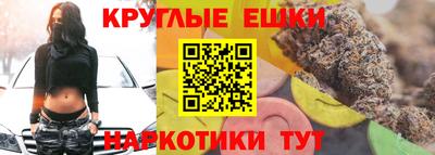 прущий лед Нарткала