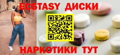 прущий лед Нарткала