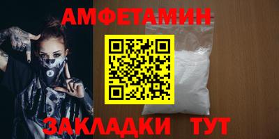 дурь Наро-Фоминск
