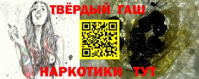 прущий лед Нарткала