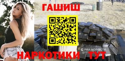 прущий лед Нарткала