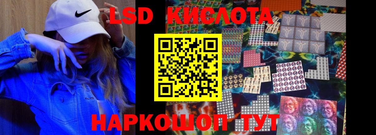Тихвин  Лсд 25 экстази ecstasy  Вход с VPN  LSD-25 экстази  LSD-25 экстази ecstasy 